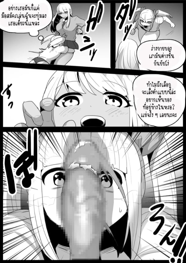 0003.jpg