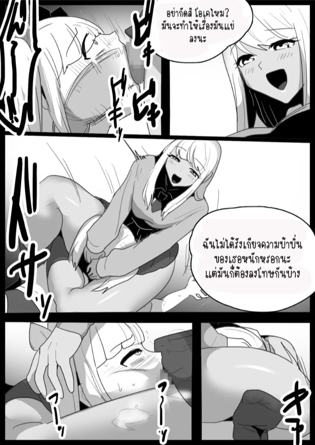 0007.jpg