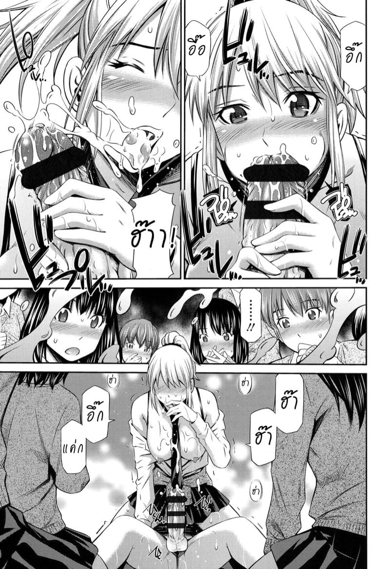 0015.jpg