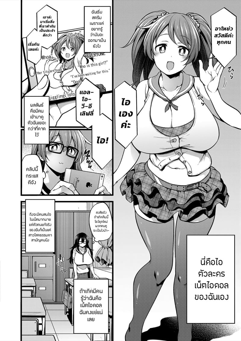0002.jpg