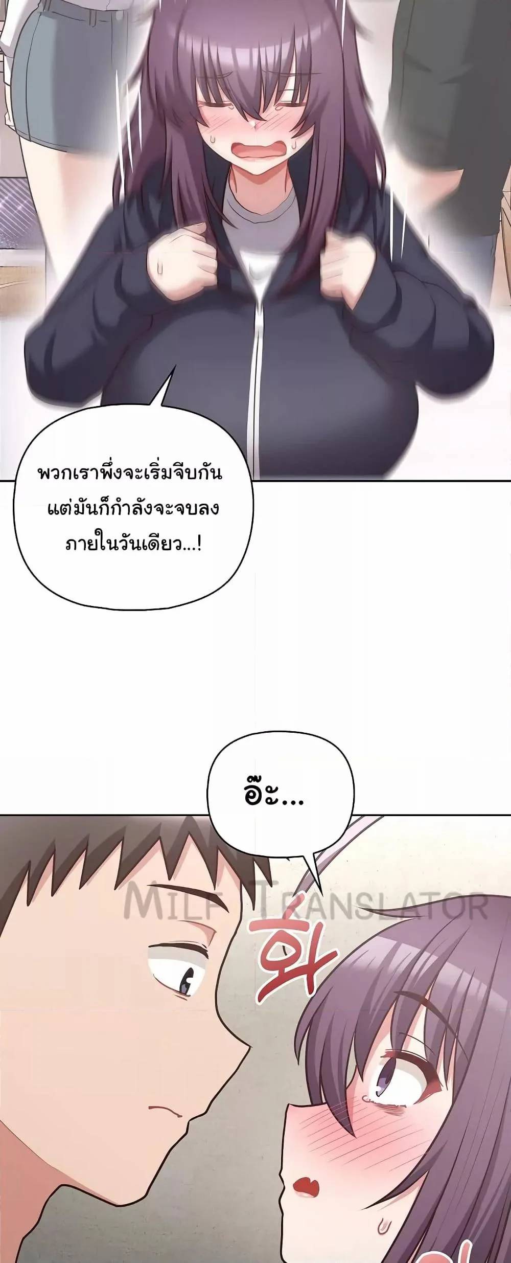 0021.jpg