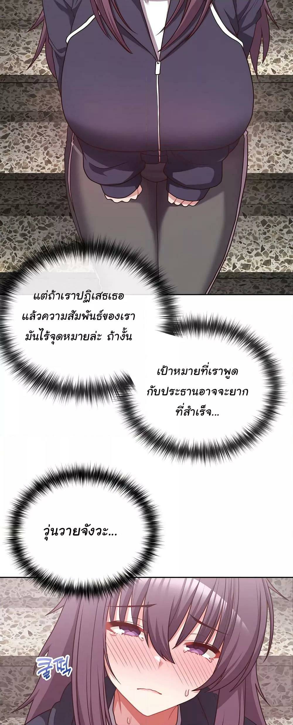 0035.jpg