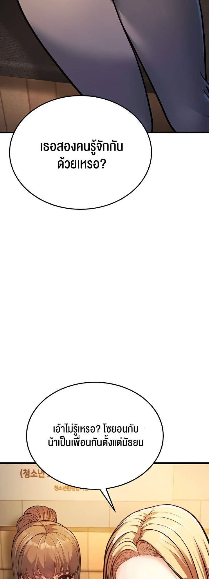 0006.jpg