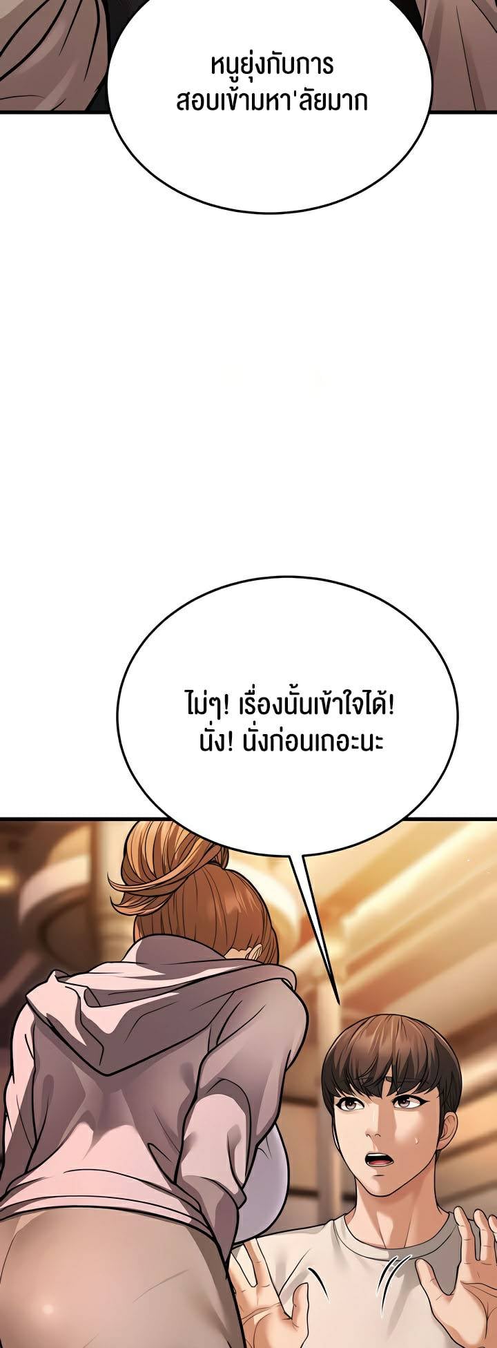 0045.jpg