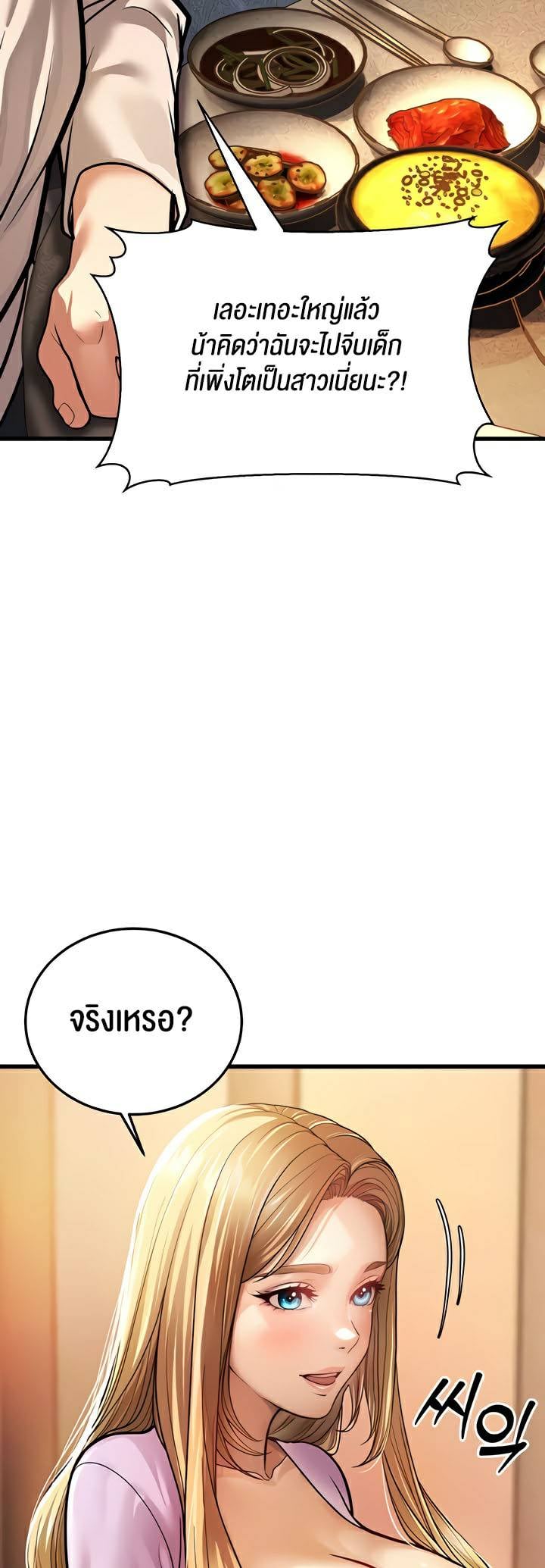 0071.jpg