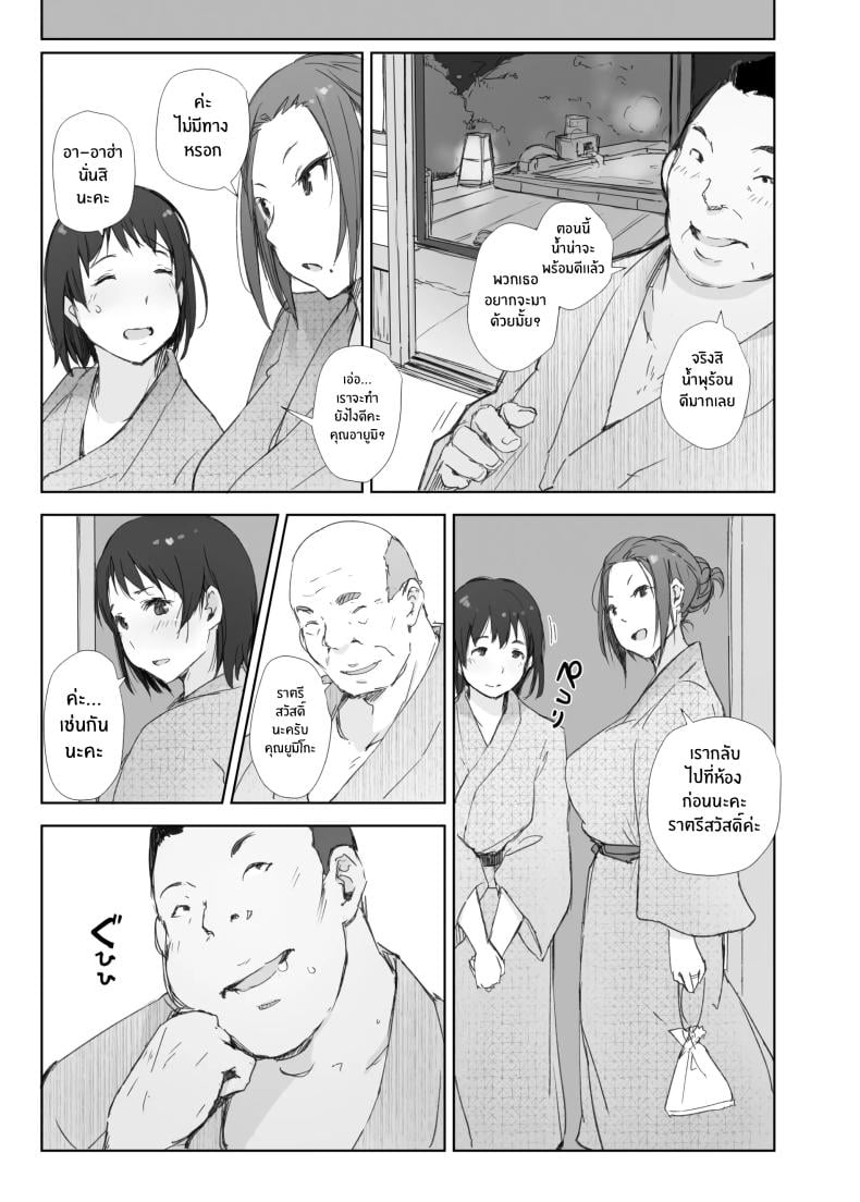 0012.jpg