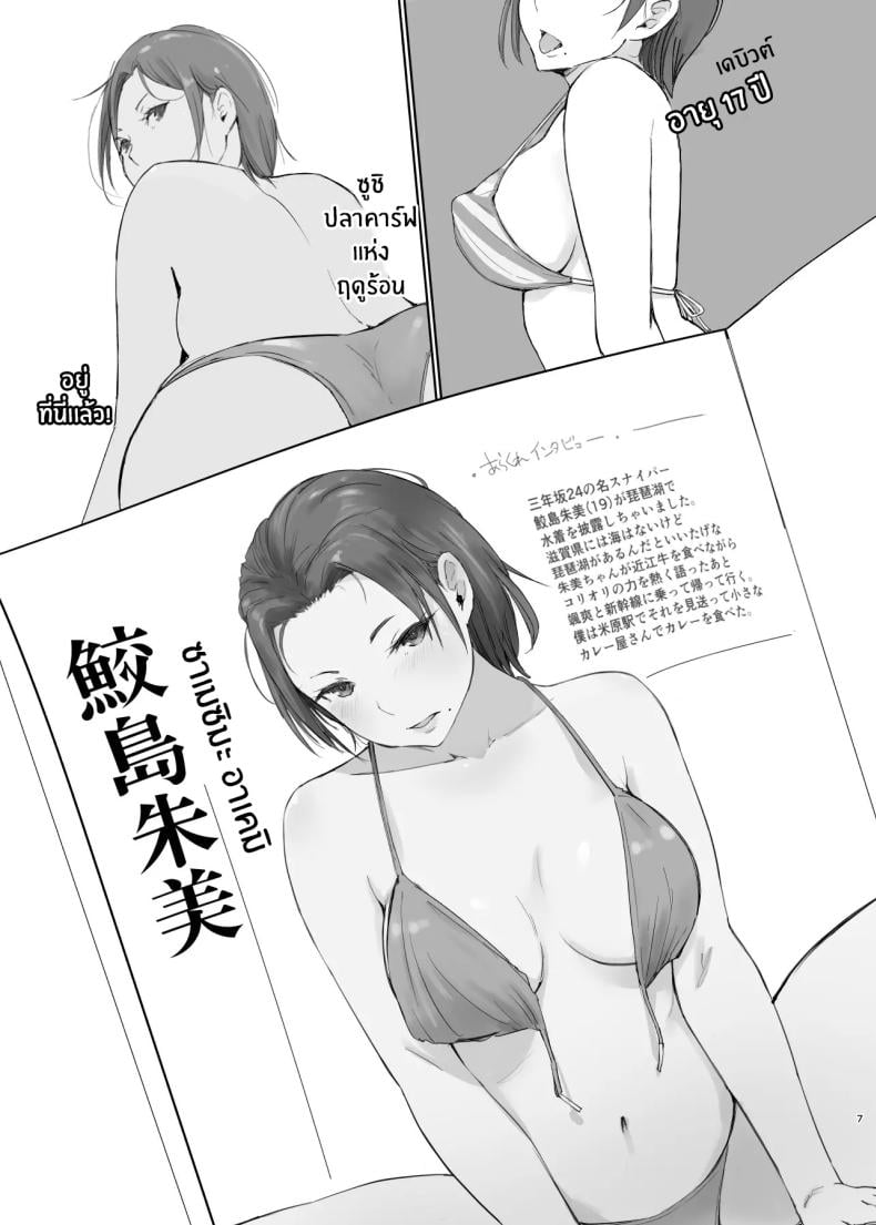 0007.jpg