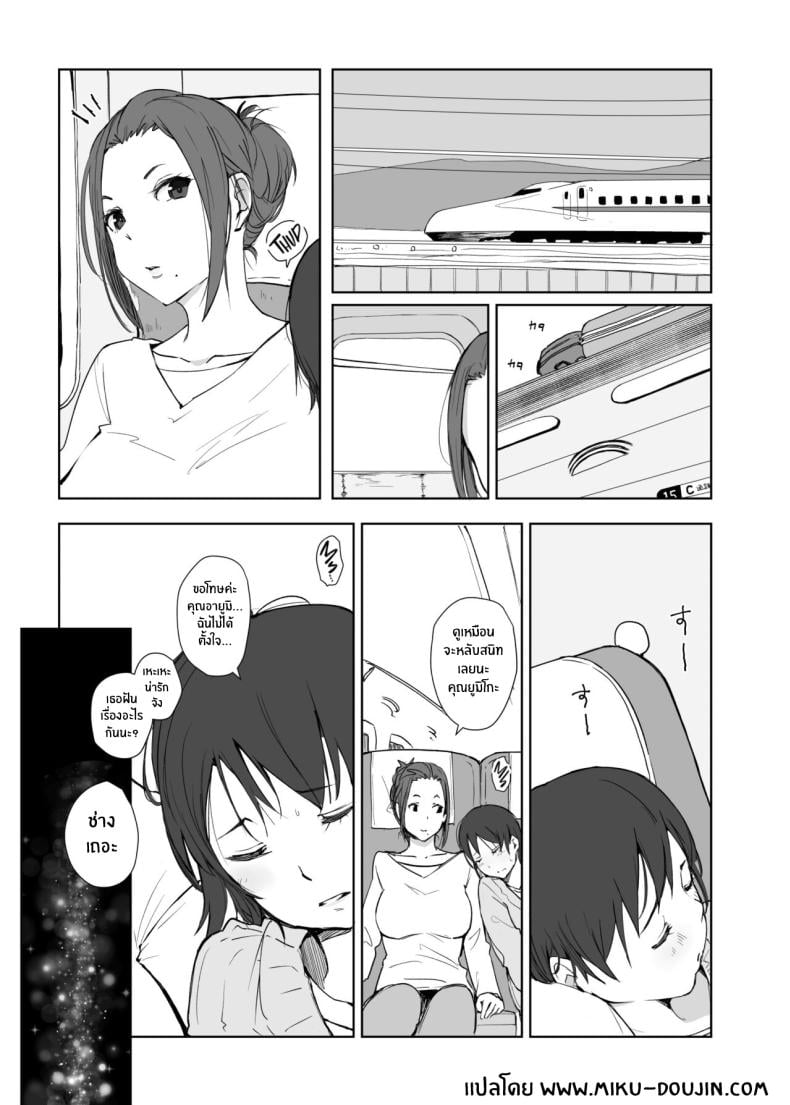 0003.jpg