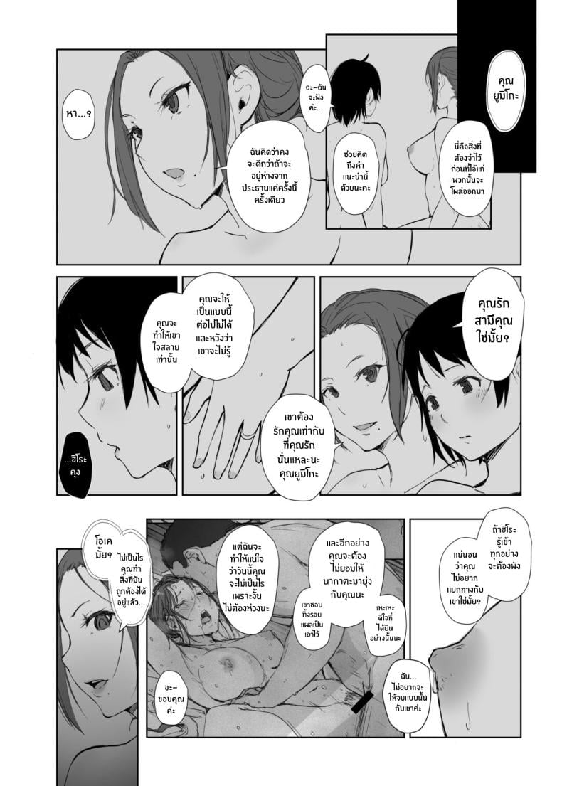0004.jpg