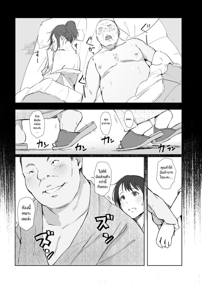 0005.jpg