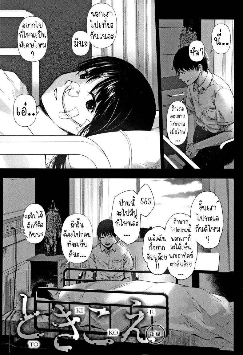 0002.jpg