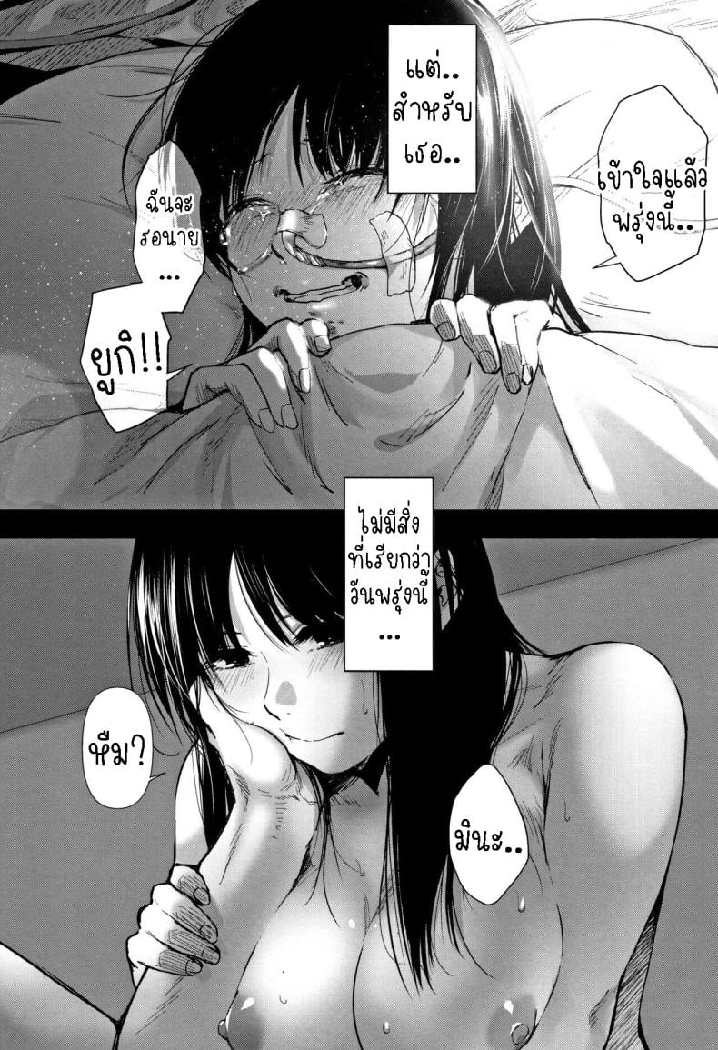 0005.jpg