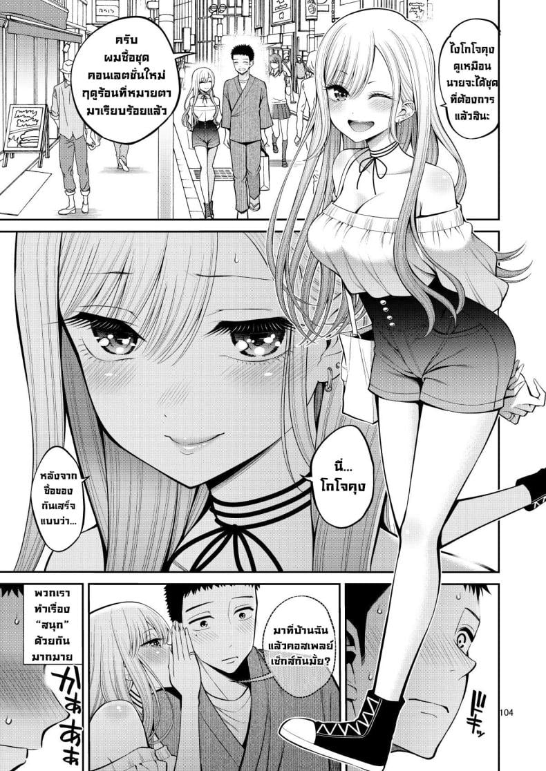 0005.jpg
