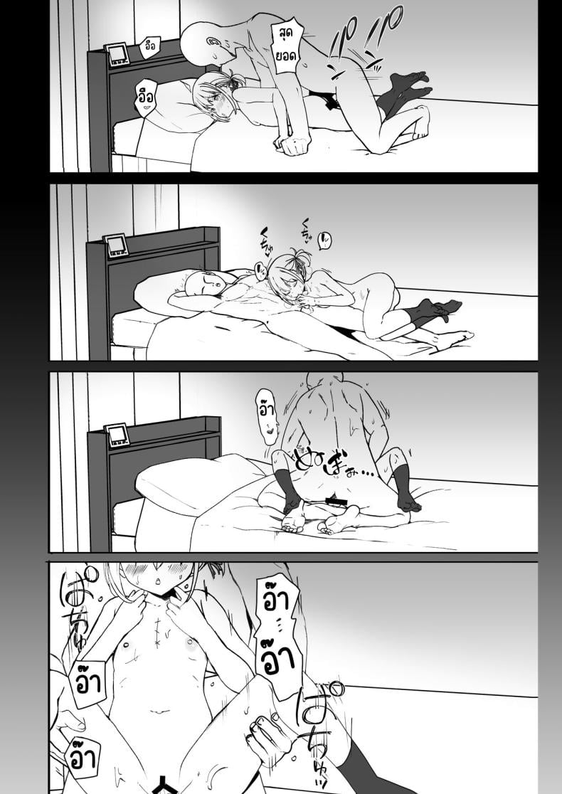 0010.jpg