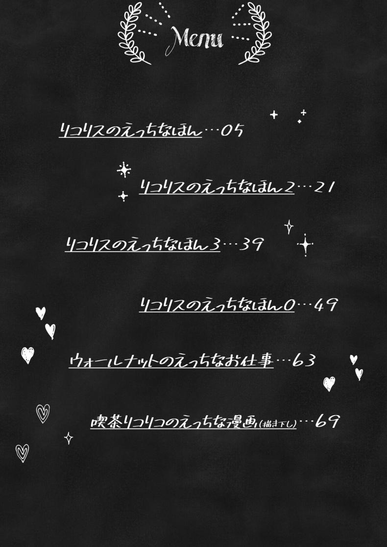 0018.jpg
