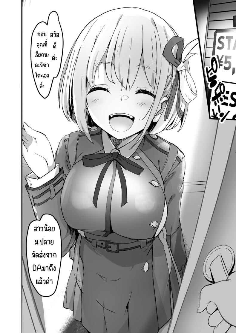 0022.jpg