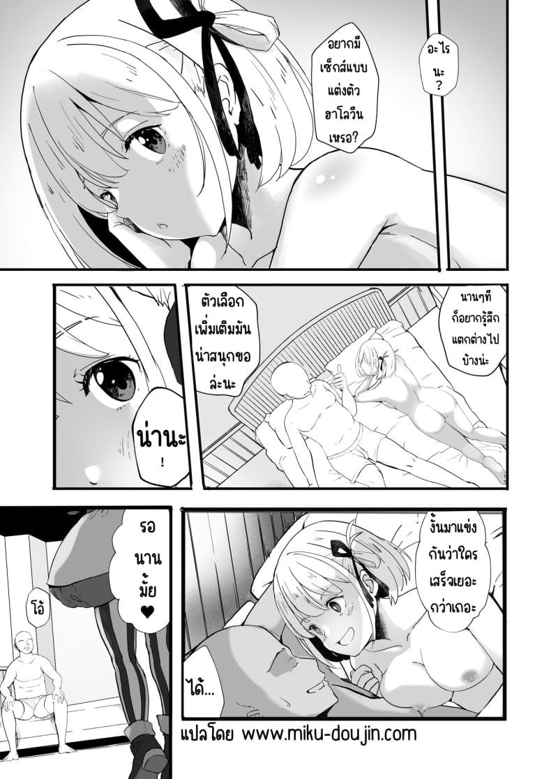 0003.jpg