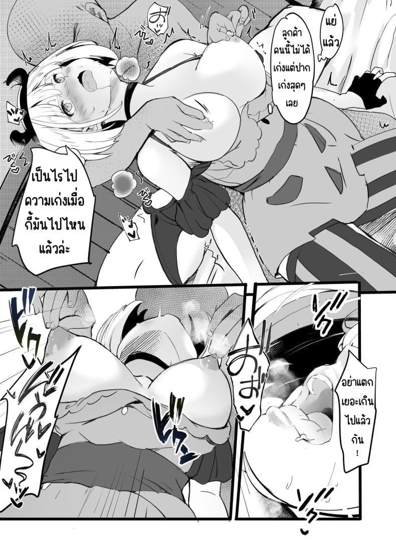 0009.jpg