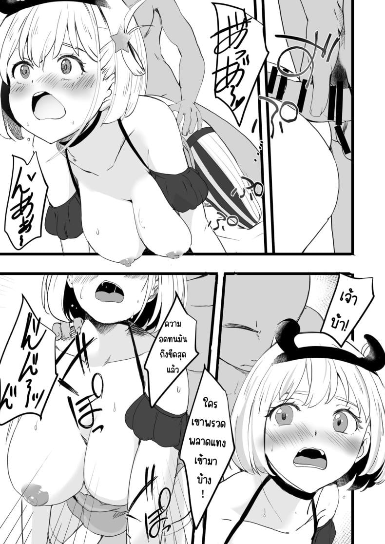 0011.jpg
