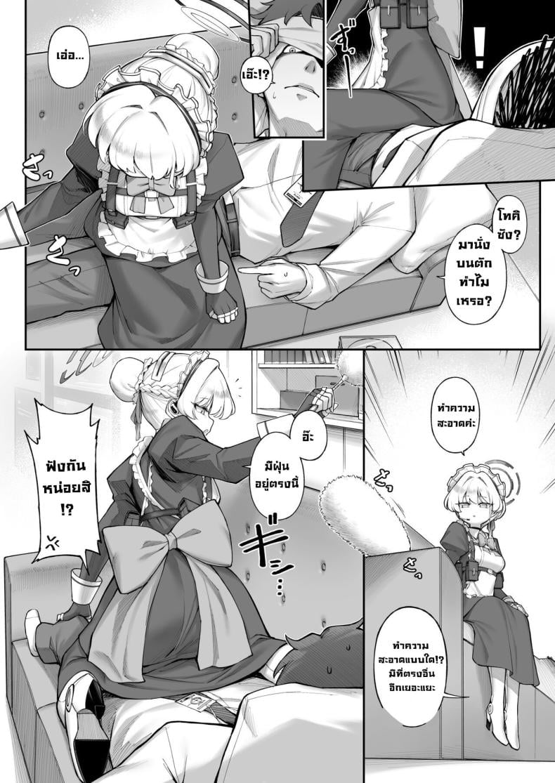 0005.jpg