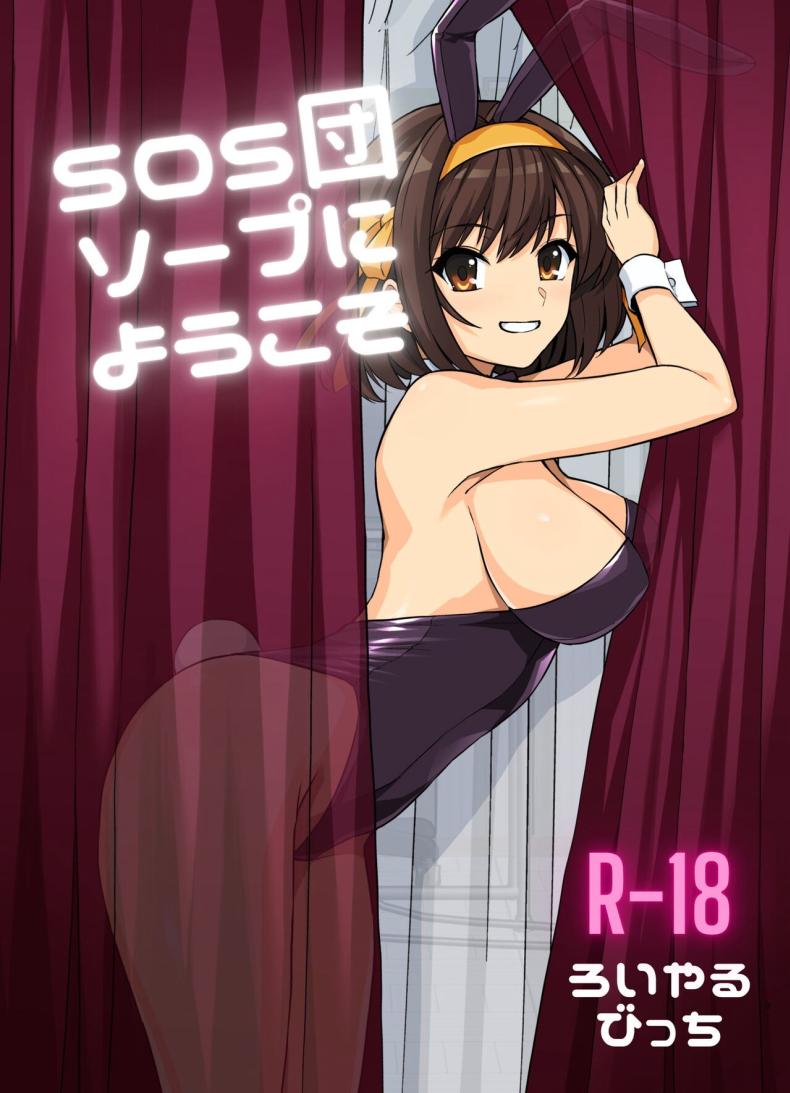 0002.jpg
