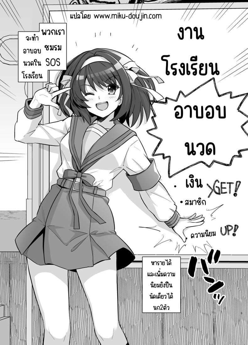 0004.jpg