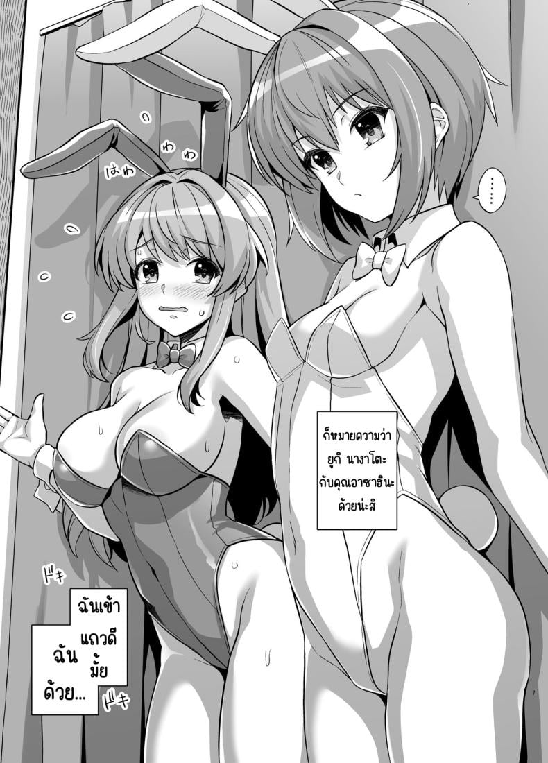 0006.jpg