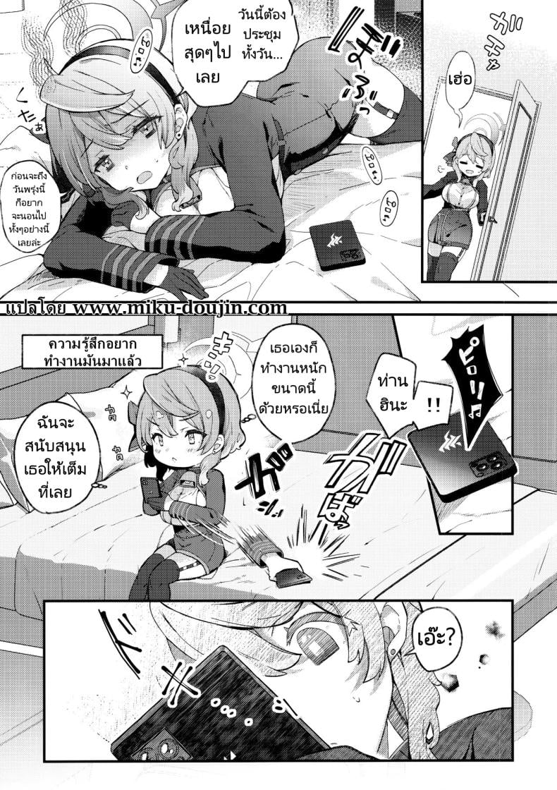 0003.jpg