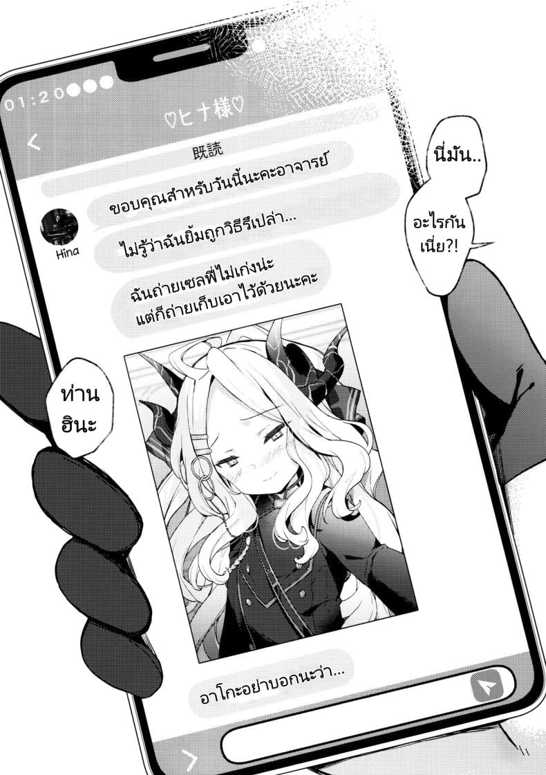 0004.jpg
