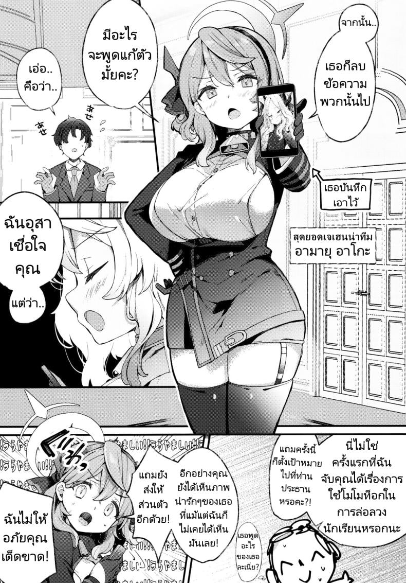 0005.jpg