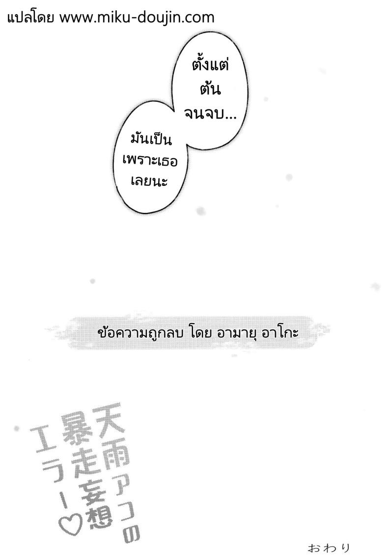 0021.jpg
