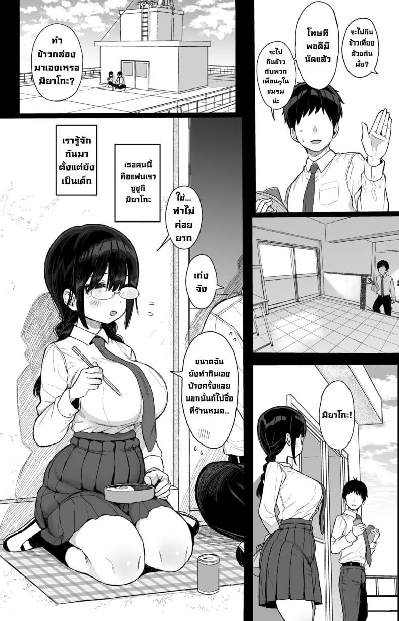 0005.jpg