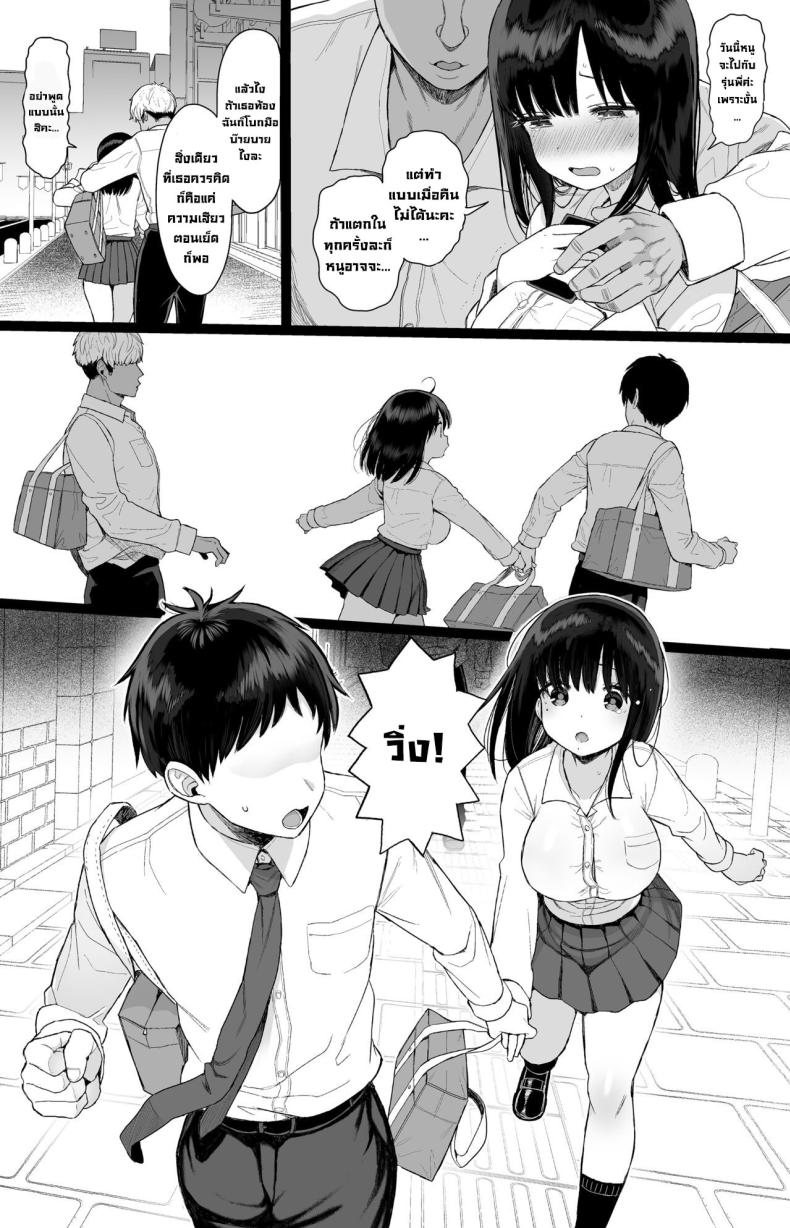 0060.jpg