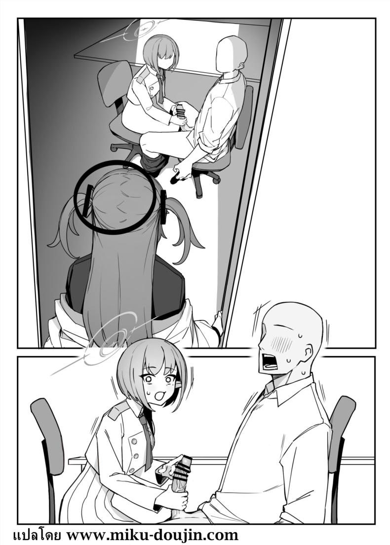 0003.jpg