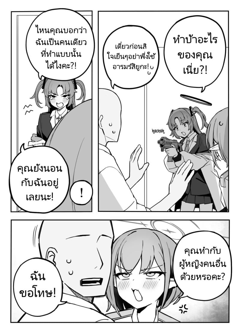 0004.jpg