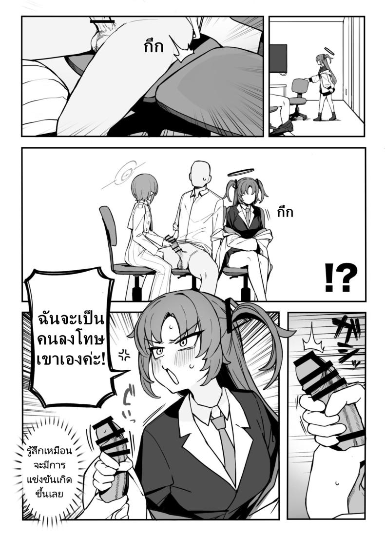 0006.jpg