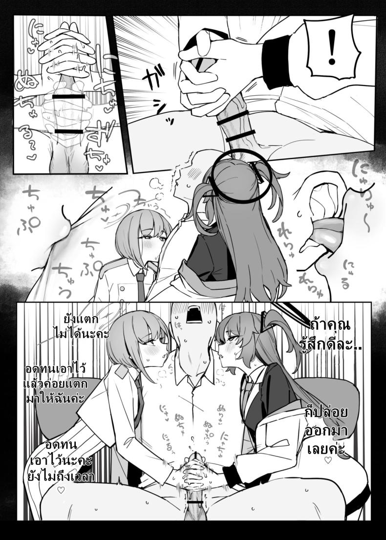 0009.jpg