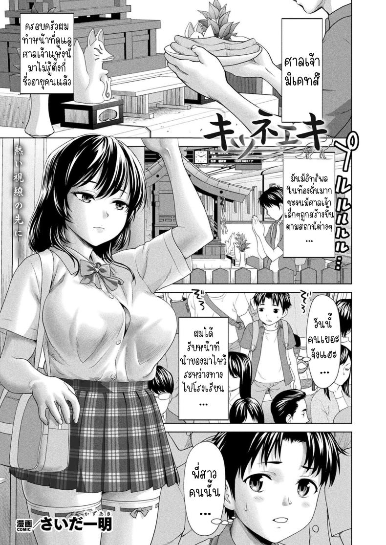 0002.jpg