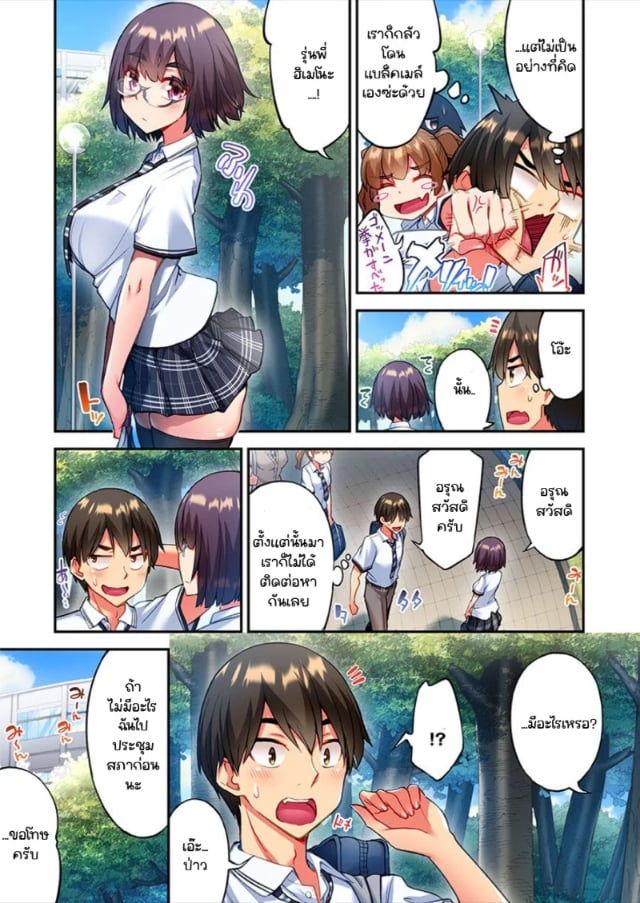0004.jpg