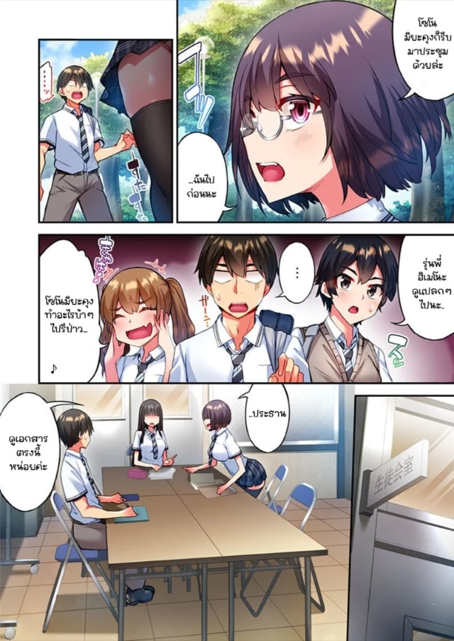 0005.jpg