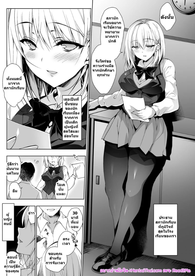 0002.jpg