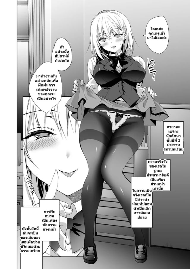 0003.jpg