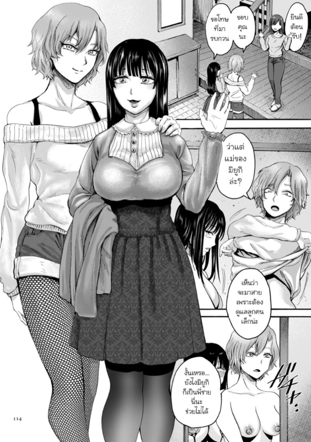 0004.jpg