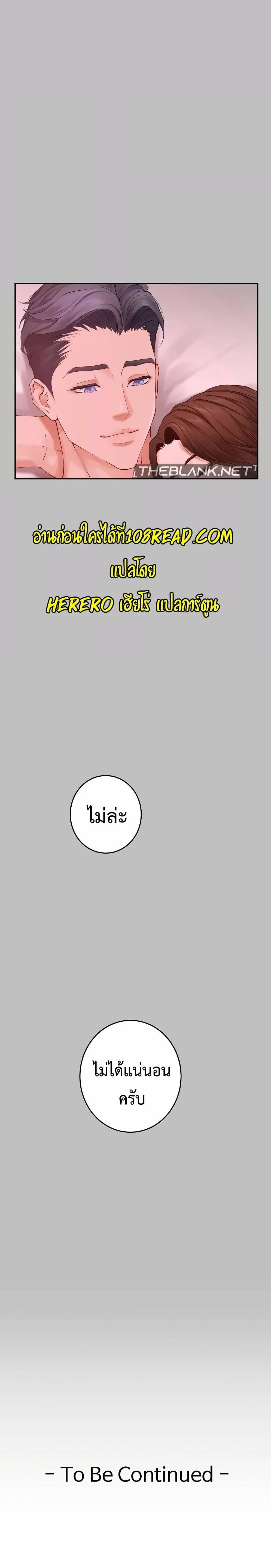 0012.jpg