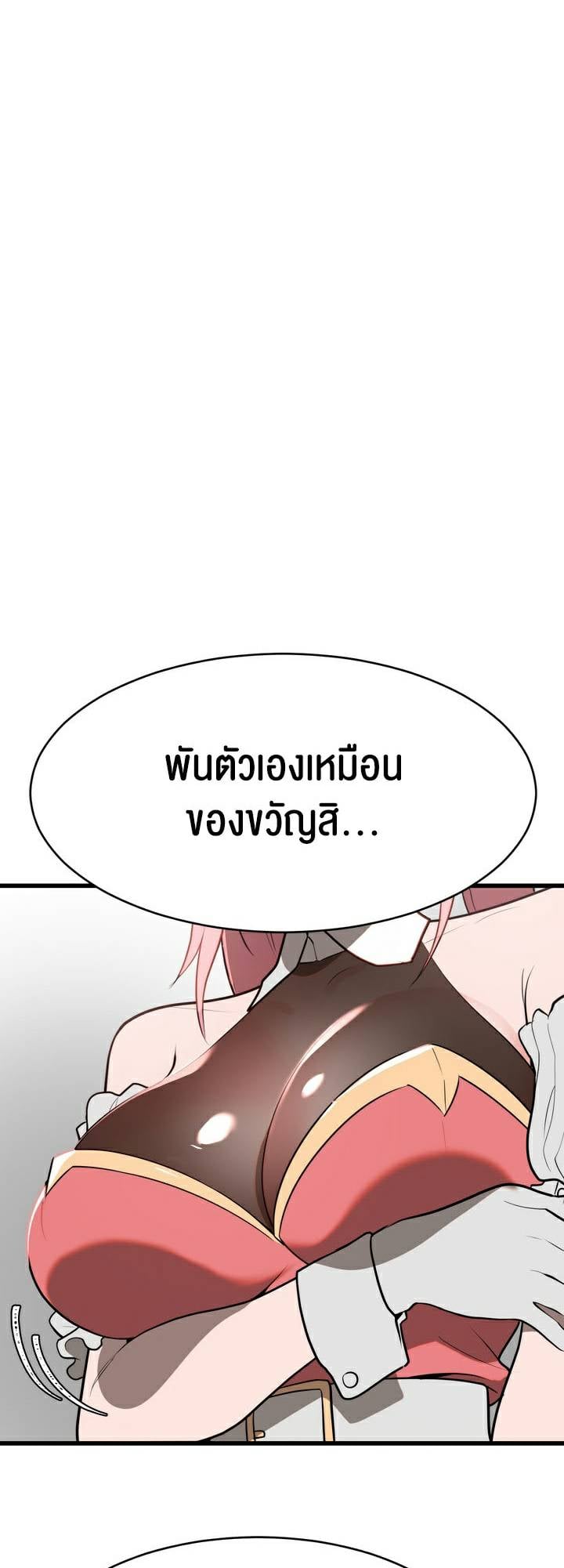 0008.jpg