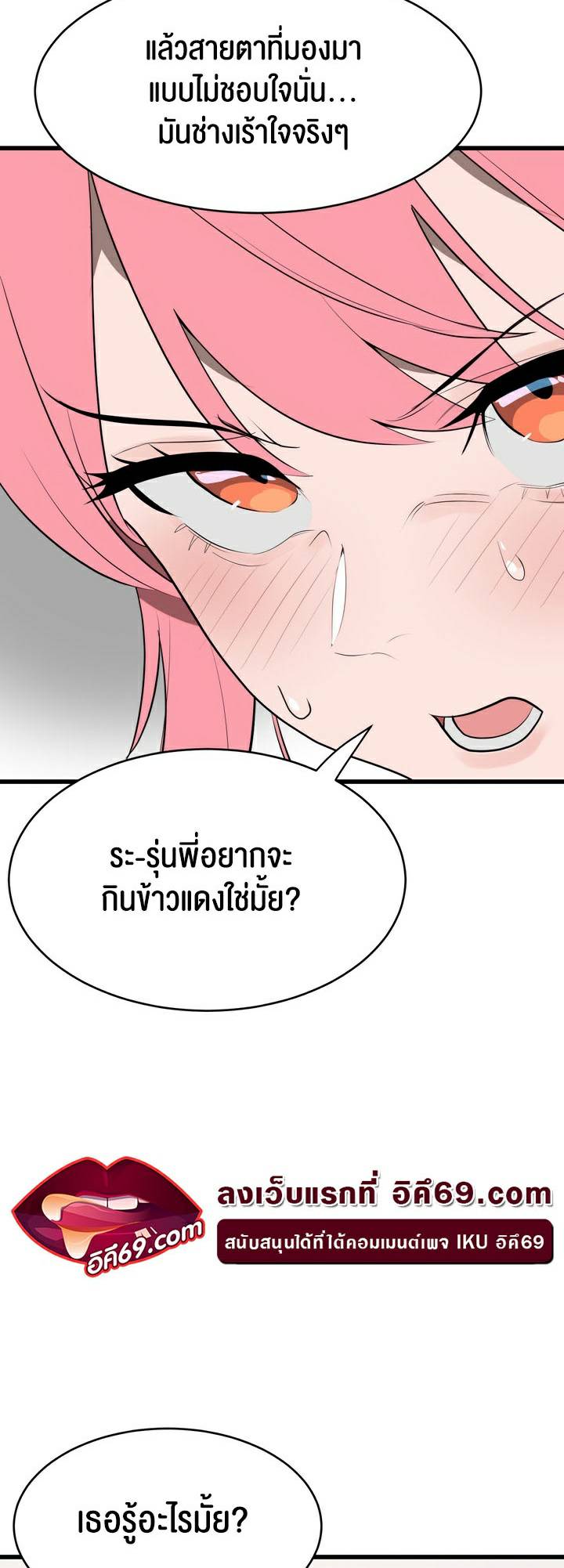 0009.jpg