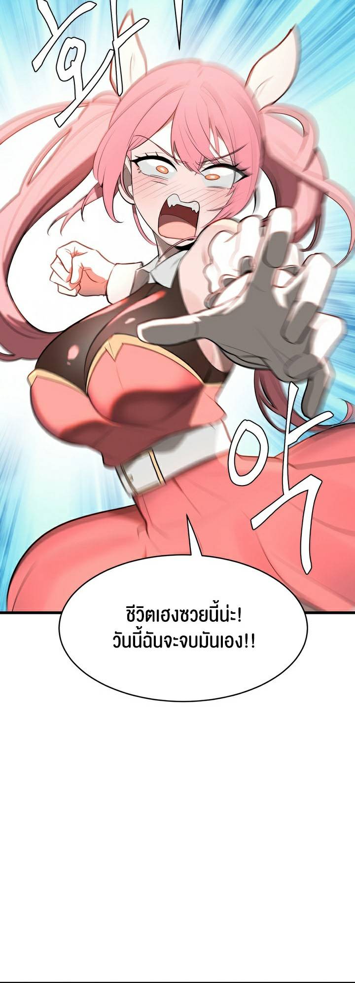 0012.jpg