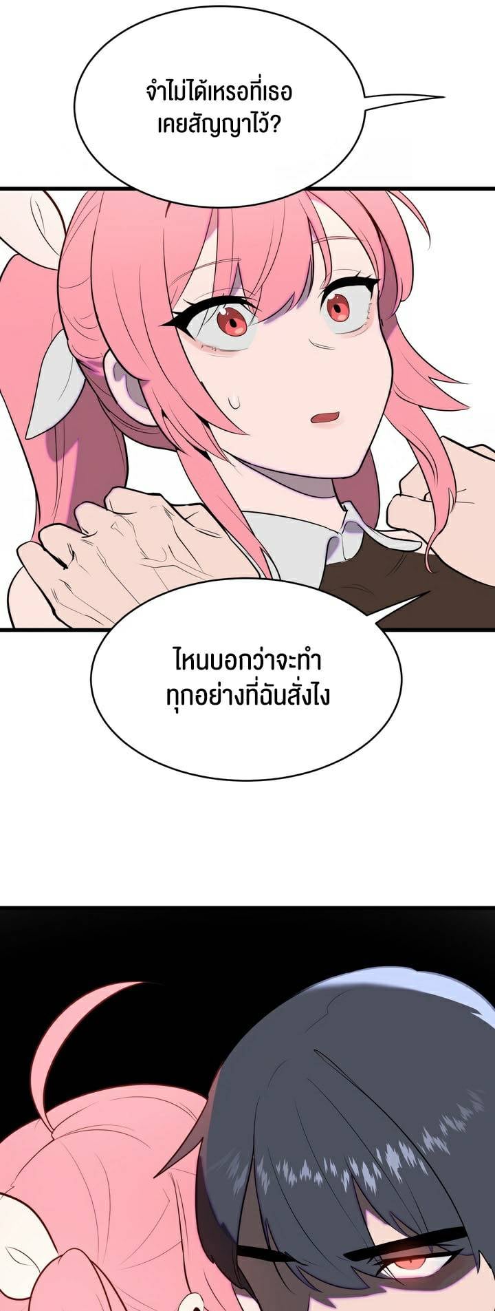 0017.jpg
