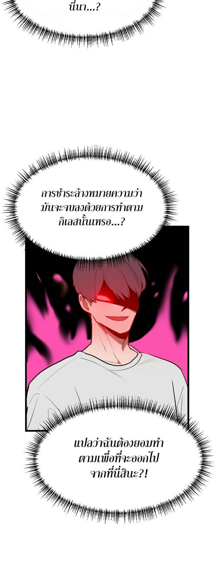 0021.jpg