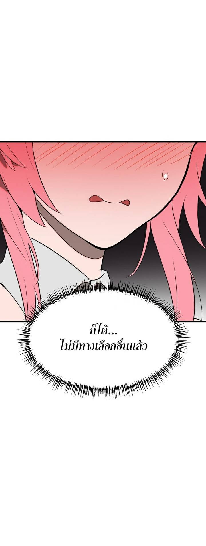 0022.jpg